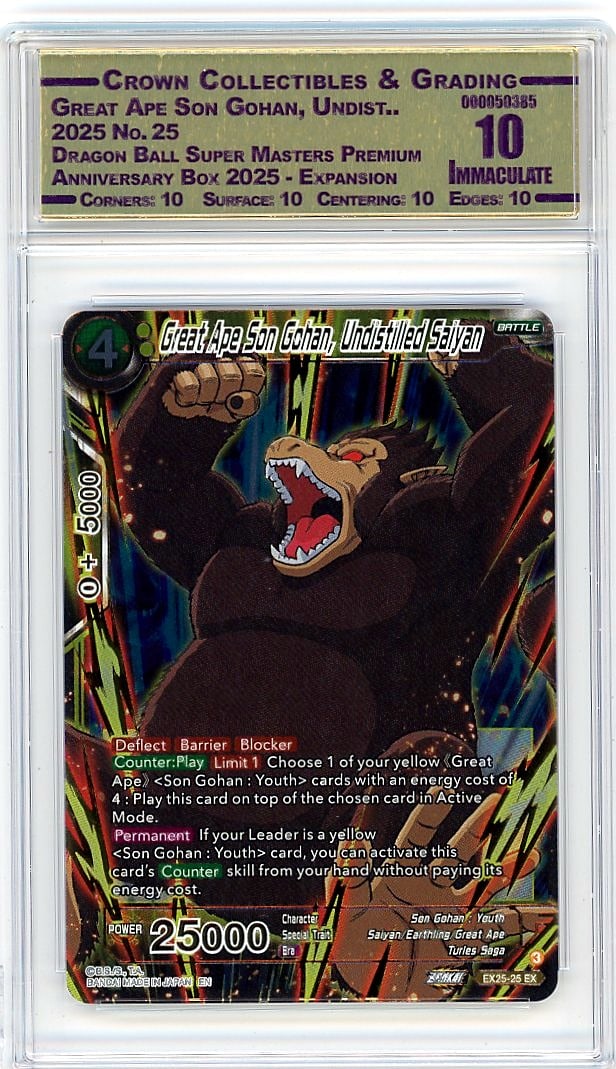 2025 Great Ape Son Gohan Card #25 Crown Graded: This is a 2025 Great Ape Son Gohan trading card, card number 25 from the Dragon Ball Super Masters Premium Anniversary Box 2025 - Expansion Rare set. A premium release celebrating the Dragon Ball
