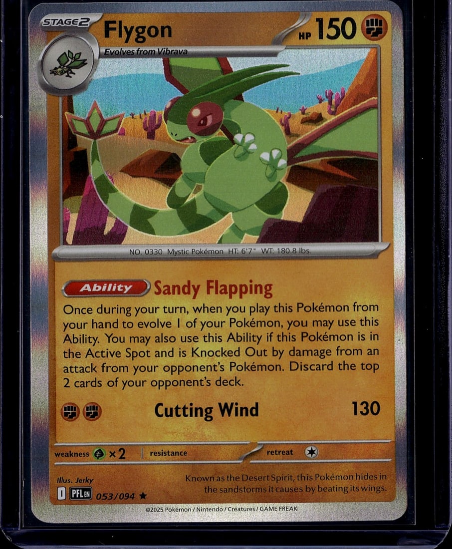 2025 Pokemon Mega Evolution Phantasmal Flames (1 of 1)