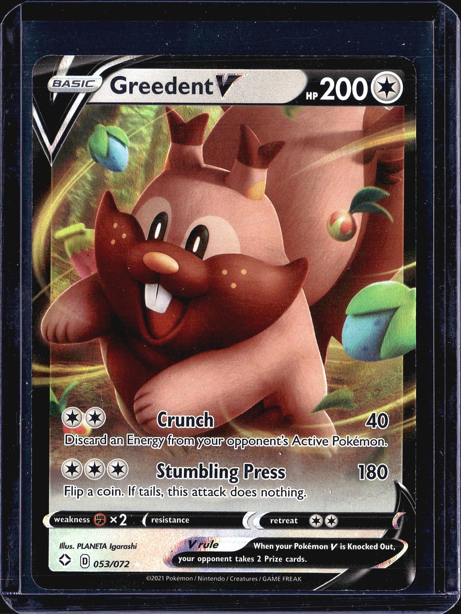2021 Pokemon Shining Fates Greedent V 053/072: This is the 2021 Pokemon Greedent V card from the Shining Fates set, numbered 053/072. It is a Basic Pokemon V with 200 HP and the Colorless type. The card features two attacks: Crunch (2 Colorless