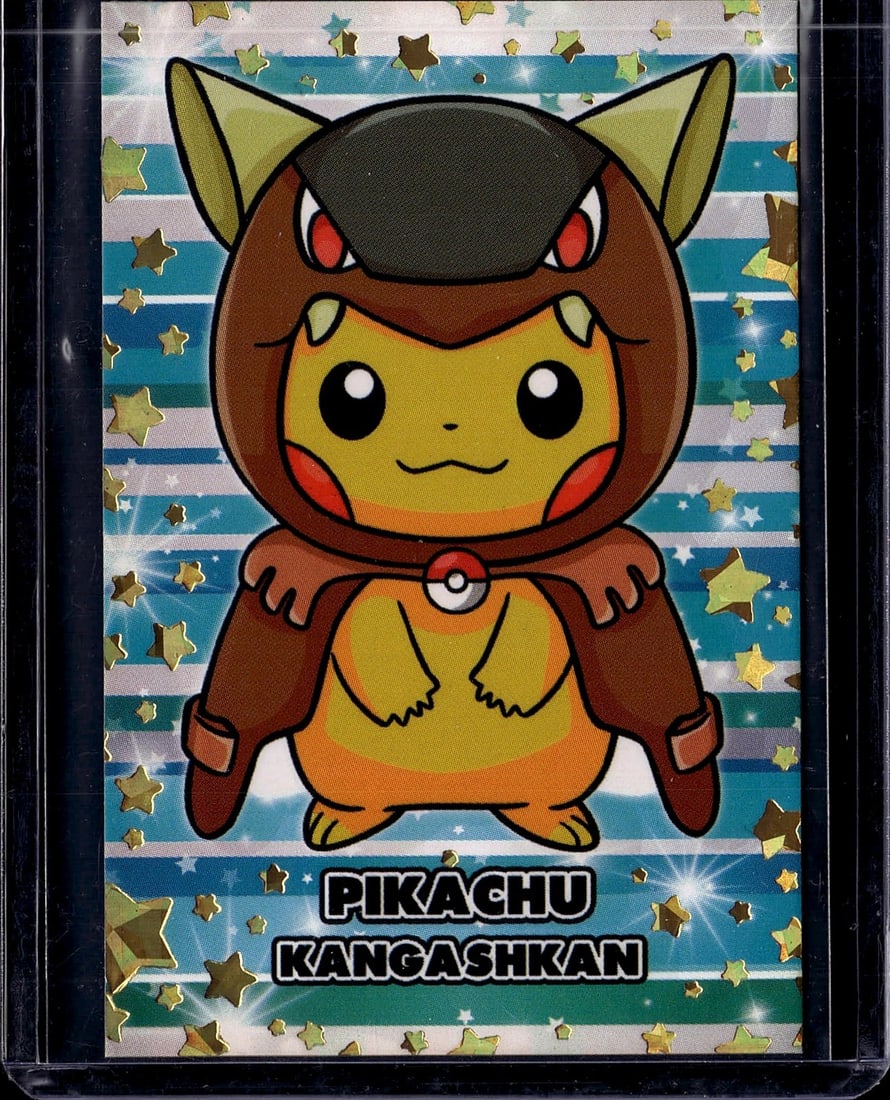 Pikachu Kangashkan Bandai Pokemon Card - Vintage: This is a vintage Bandai Pikachu Kangashkan Pokemon collectible card featuring a charming fusion artwork combining the beloved Pikachu character with Kangashkan elements. The card displays vibrant