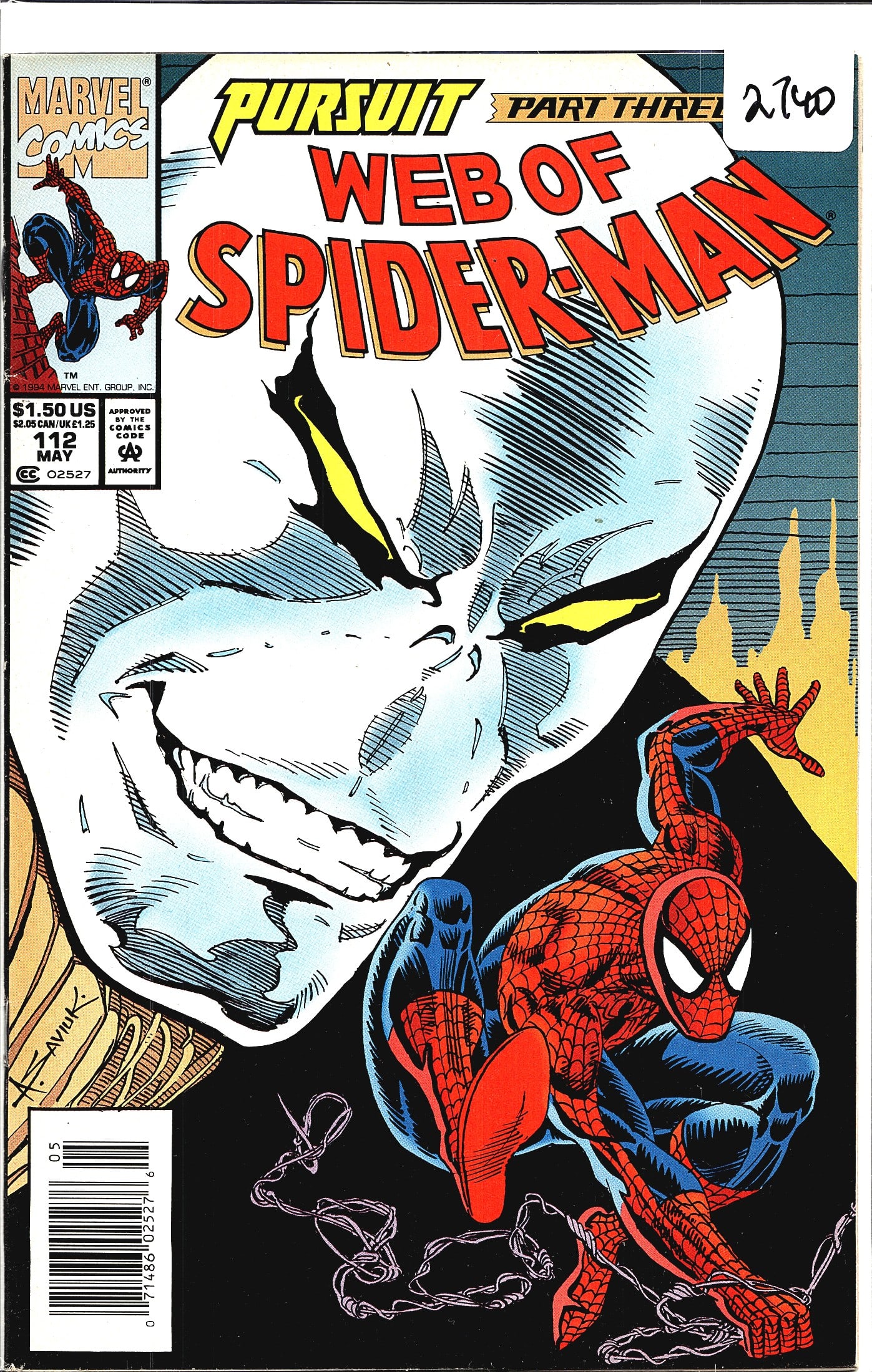 1994 Marvel Web of Spider-Man #112 Pursuit Part (1 of 1)