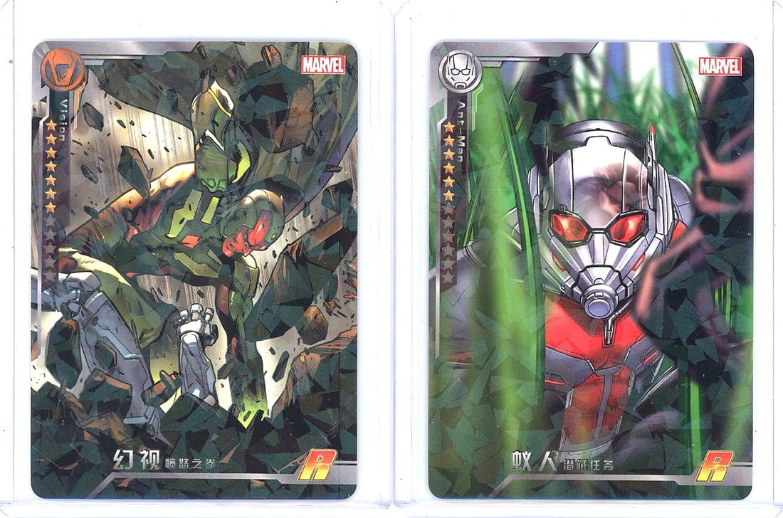 2014 Camon Marvel Avengers Vision Ant-Man (1 of 1)