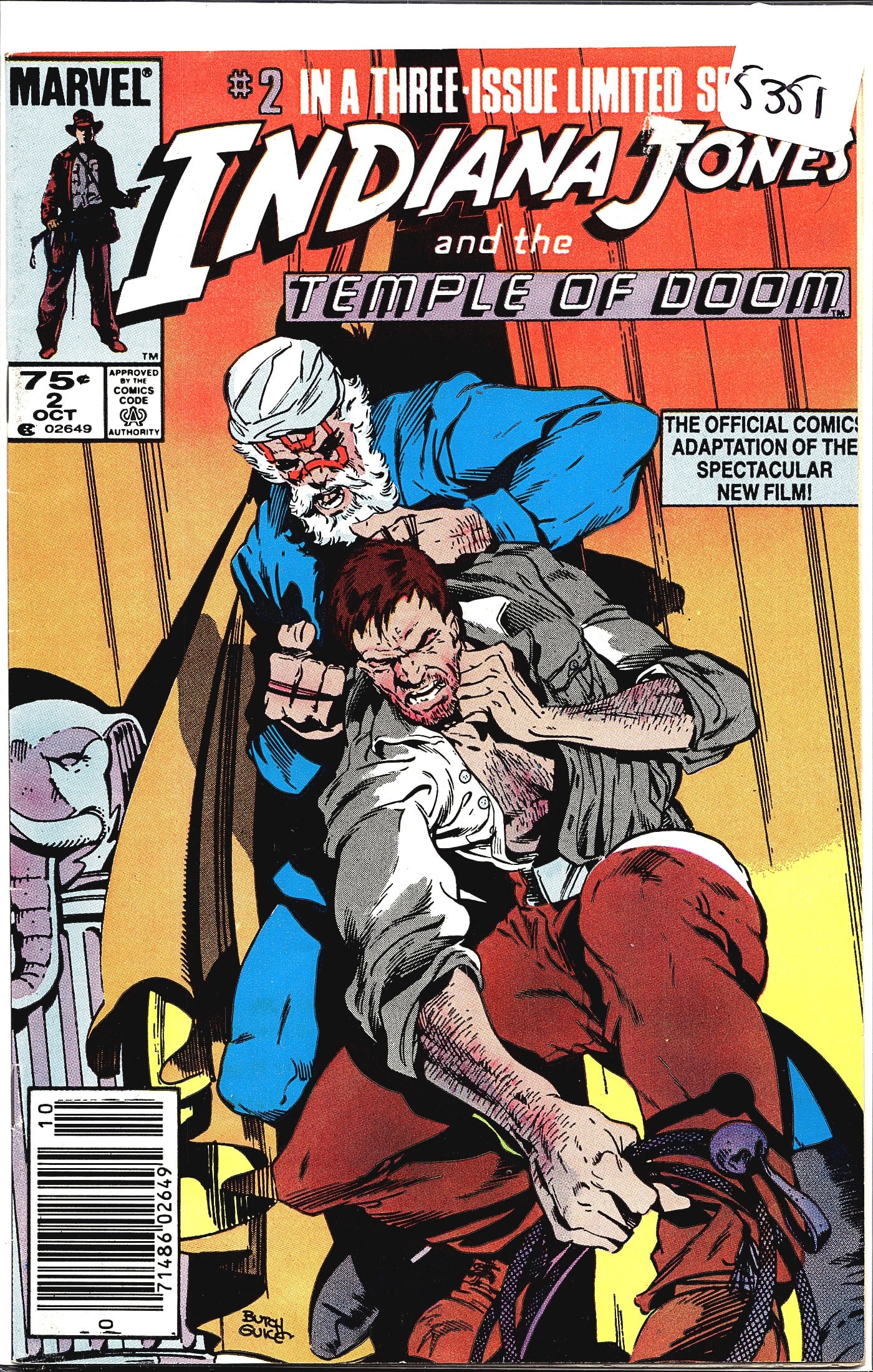1984 Marvel Indiana Jones Temple of Doom #2 (1 of 1)