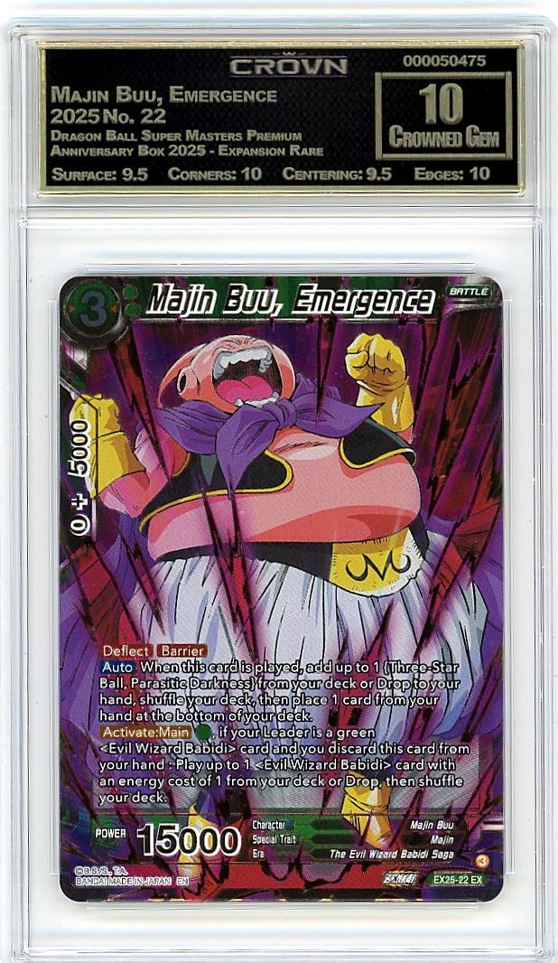 2025 Majin Buu Emergence Dragon Ball Super: This is a 2025 Majin Buu, Emergence card from the Dragon Ball Super Masters Premium Anniversary Box 2025 - Expansion Rare set, card number 22. It represents a key character moment captured in the