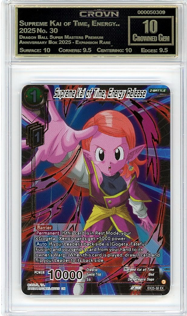 2025 Supreme Kai of Time Energy #30 Crown 10: This is a 2025 Supreme Kai of Time, Energy card #30 from the Dragon Ball Super Masters Premium Anniversary Box 2025 - Expansion Rare set. A premium pull from one of the year's most anticipated Dragon