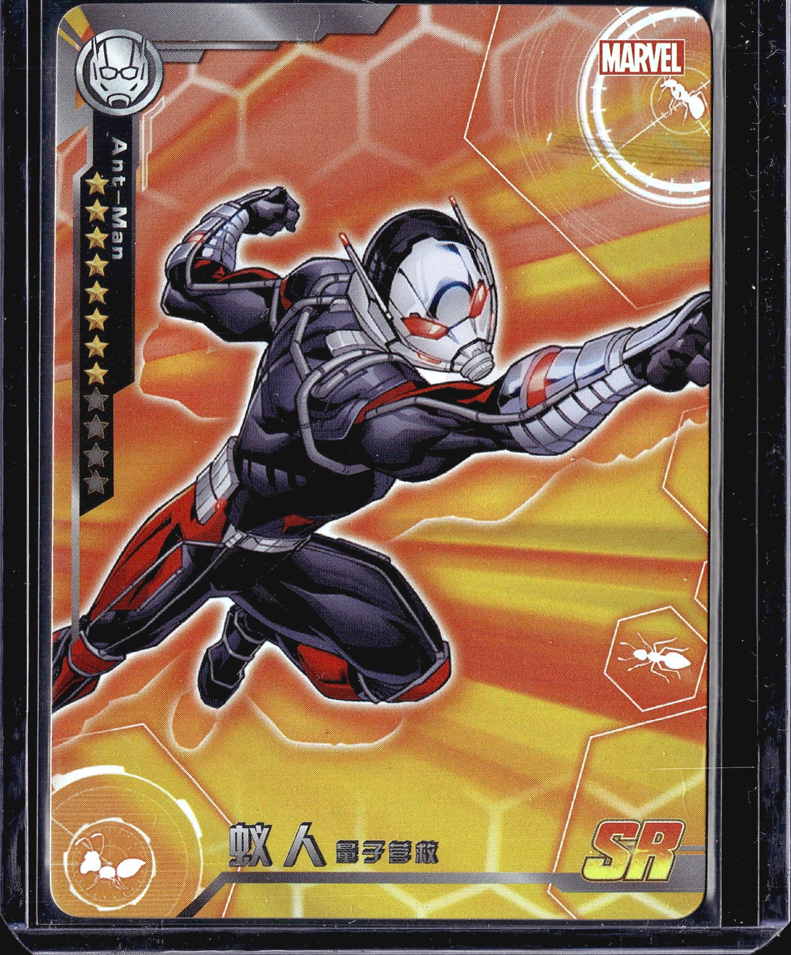 2021 Kayou Marvel Hero Battle Series 2 Ant-Man: This Marvel trading card features Ant-Man () in his iconic black and red suit, depicted in a dynamic action pose against a vibrant orange honeycomb-patterned background. The card is printed in