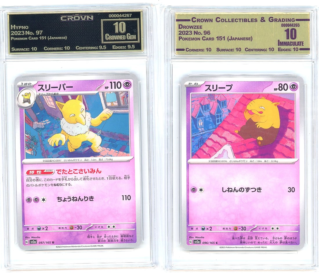 2023 Pokemon Card 151 Drowzee Hypno 096/097: This listing features two Japanese Pokemon Card 151 slabs graded by Crown Collectibles & Grading. The first is Hypno (), card number 097/165, an Uncommon, graded Crown 10 Crowned Gem (Surface: 10,