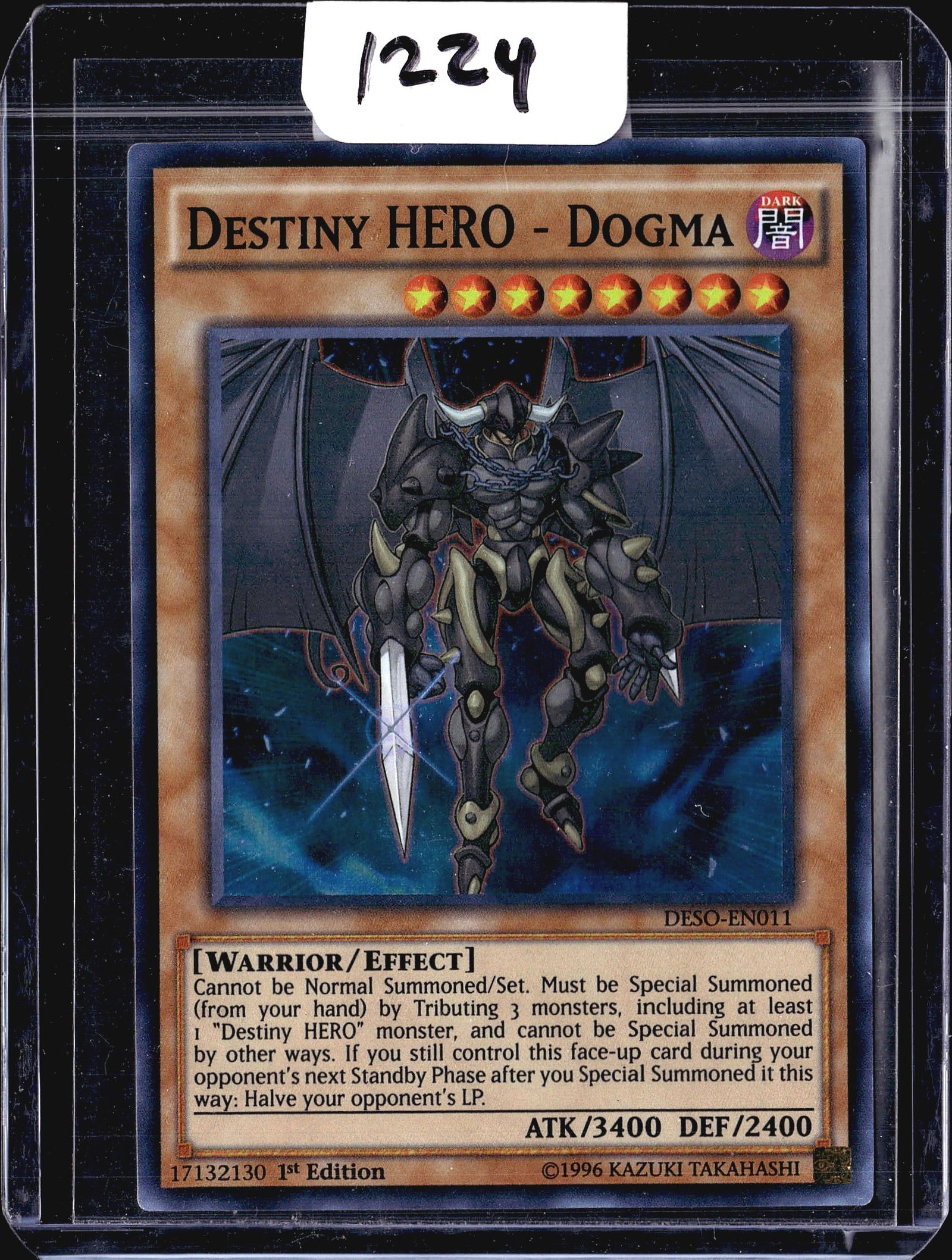 Destiny HERO - Dogma DESO-EN011 2020 Konami: Destiny HERO - Dogma card from the 2020 Destiny Soldiers set by Konami. Card number DESO-EN011. This Yu-Gi-Oh trading card features the Destiny HERO archetype, a popular strategy within the game's com