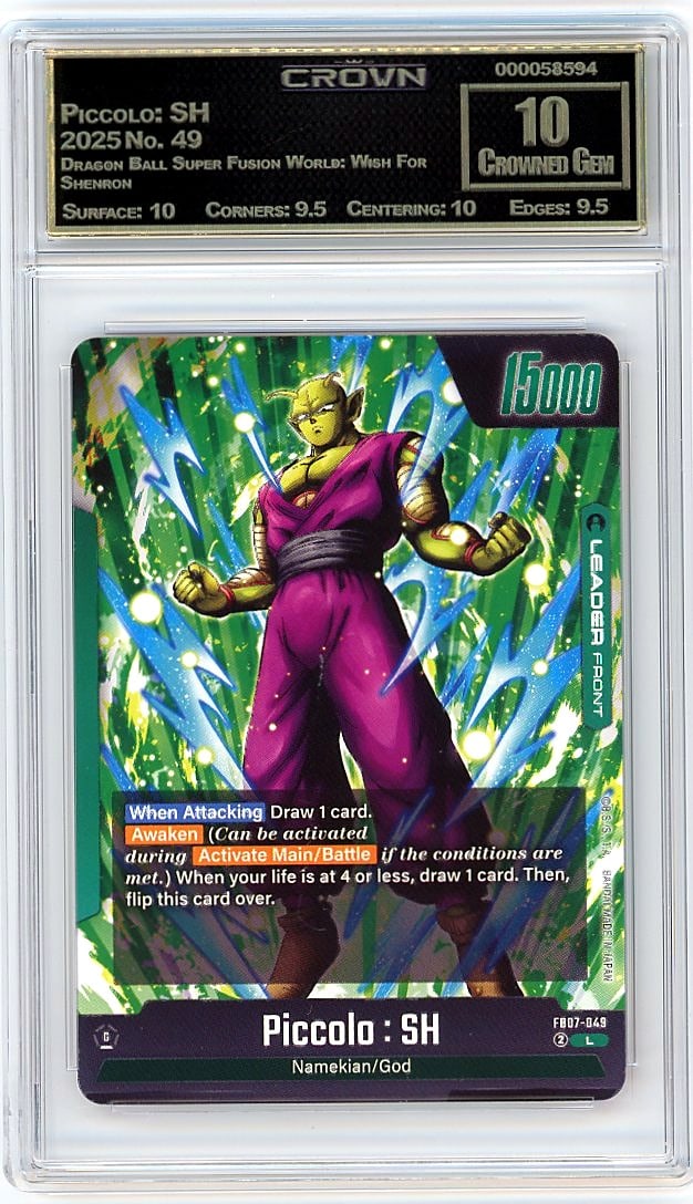 2025 Piccolo SH Dragon Ball Super Fusion World: This is a 2025 Piccolo: SH card from the Dragon Ball Super Fusion World: Wish For Shenron set, card number 49. It represents a key character moment captured in this premium trading card release,