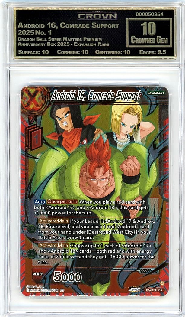 2025 Android 16, Comrade Support Dragon Ball: This 2025 Android 16, Comrade Support card from Dragon Ball Super Masters Premium Anniversary Box 2025 represents an exceptional piece from one of the year's most sought-after releases. Graded Crown 1