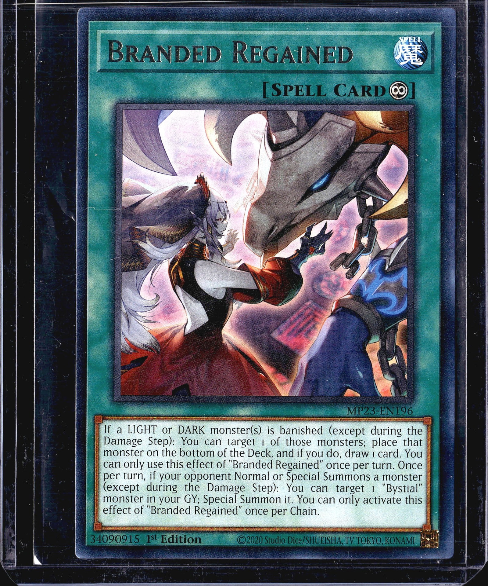 2020 Konami Yu-Gi-Oh Master Duel Mega Pack 2023: This is a 2020 Konami Yu-Gi-Oh trading card from the Master Duel Mega Pack 2023 set, card number MP23-EN196. The card comes in raw (ungraded) condition as pictured. Master Duel Mega Pack 2023 products