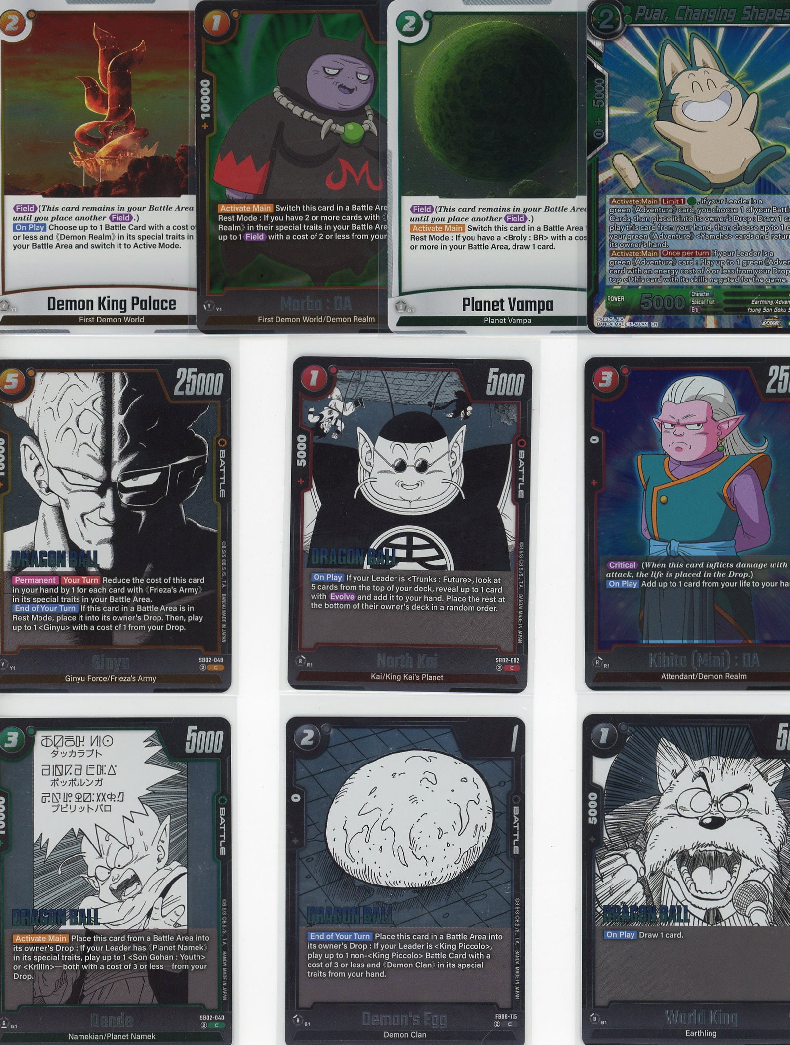 Lot of 10 Dragon Ball Z Foil Cards - Demon King (1 of 1)