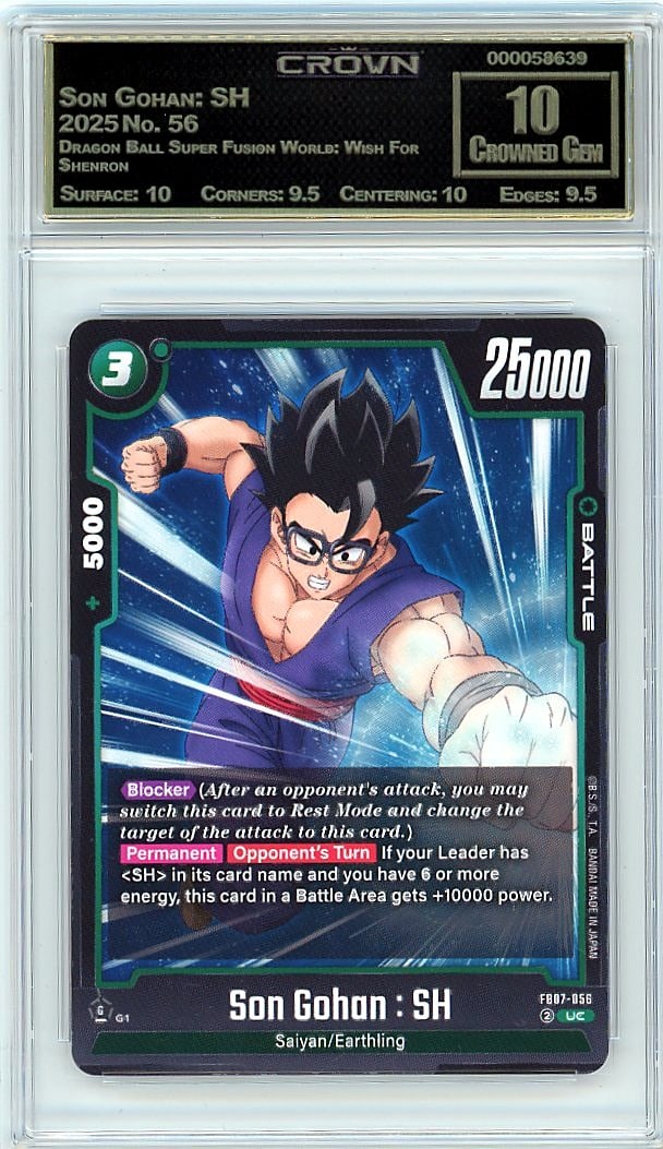 2025 Son Gohan: SH Dragon Ball Super Fusion: This is a 2025 Son Gohan: SH card from the Dragon Ball Super Fusion World: Wish For Shenron set, card number 56. It represents a key character from the Dragon Ball franchise in one of the latest