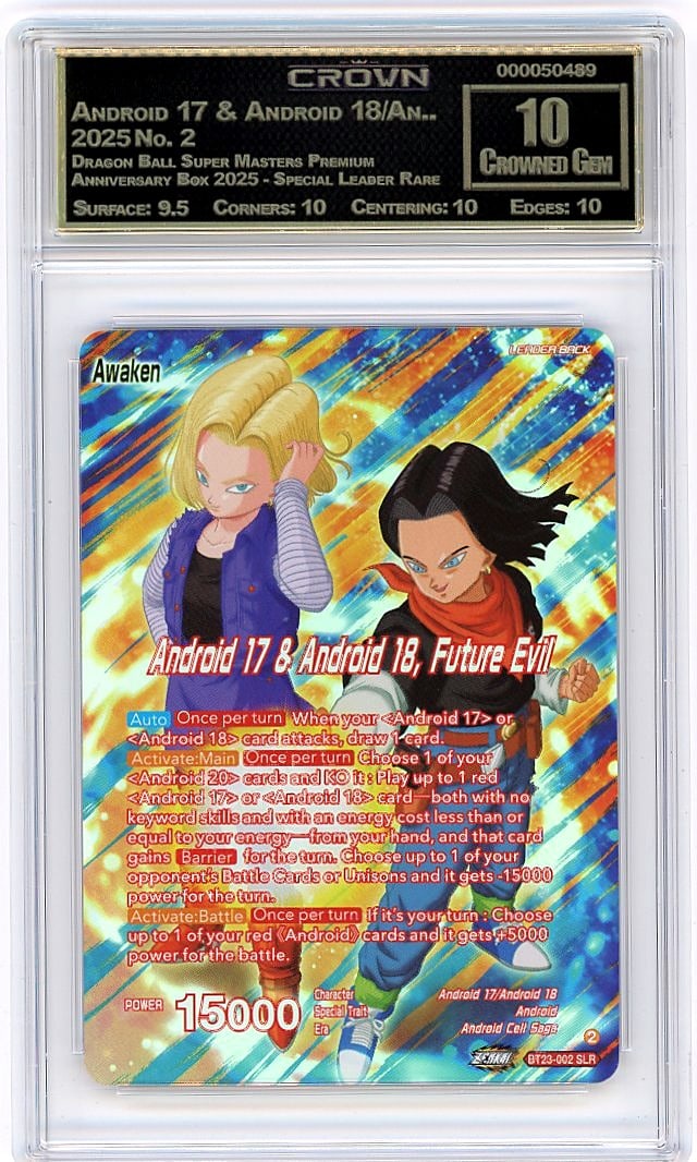 2025 Android 17 & Android 18 Dragon Ball Super: This is a 2025 Android 17 & Android 18 card from the Dragon Ball Super Masters Premium Anniversary Box 2025 special Leader Rare set, card number 2. It represents a premium release celebrating the