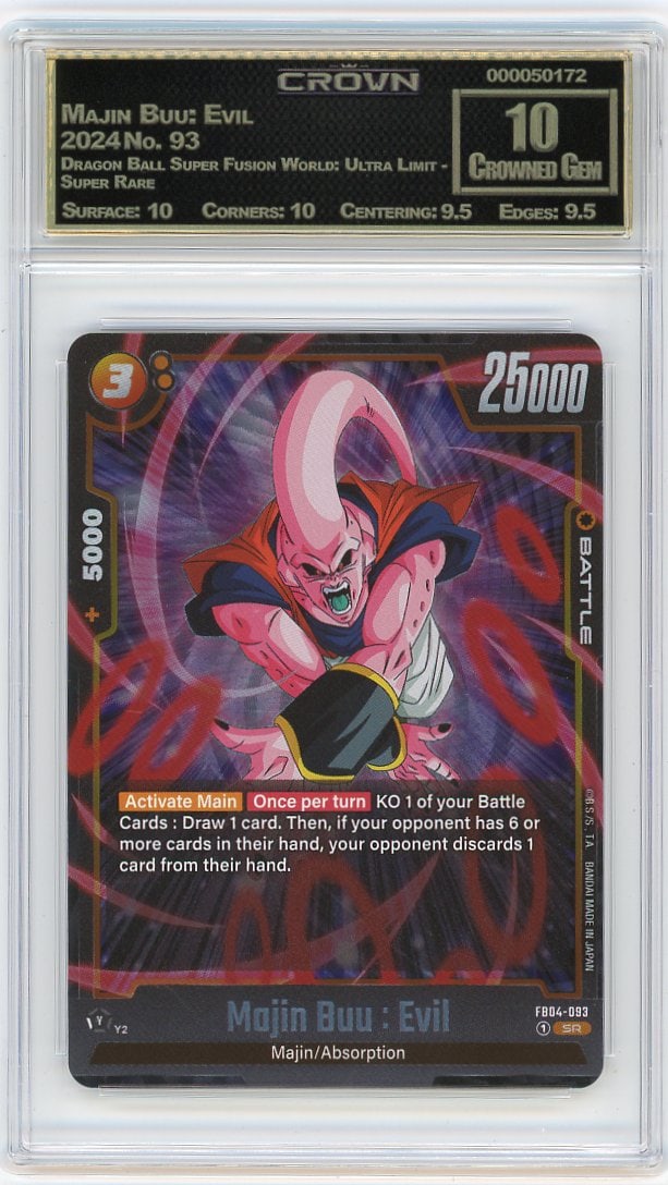 2024 Majin Buu: Evil Dragon Ball Super Fusion: This is a 2024 Majin Buu: Evil trading card from the Dragon Ball Super Fusion World: Ultra Limit Super Rare set, card number 93. It represents a key character card from one of Dragon Ball's most