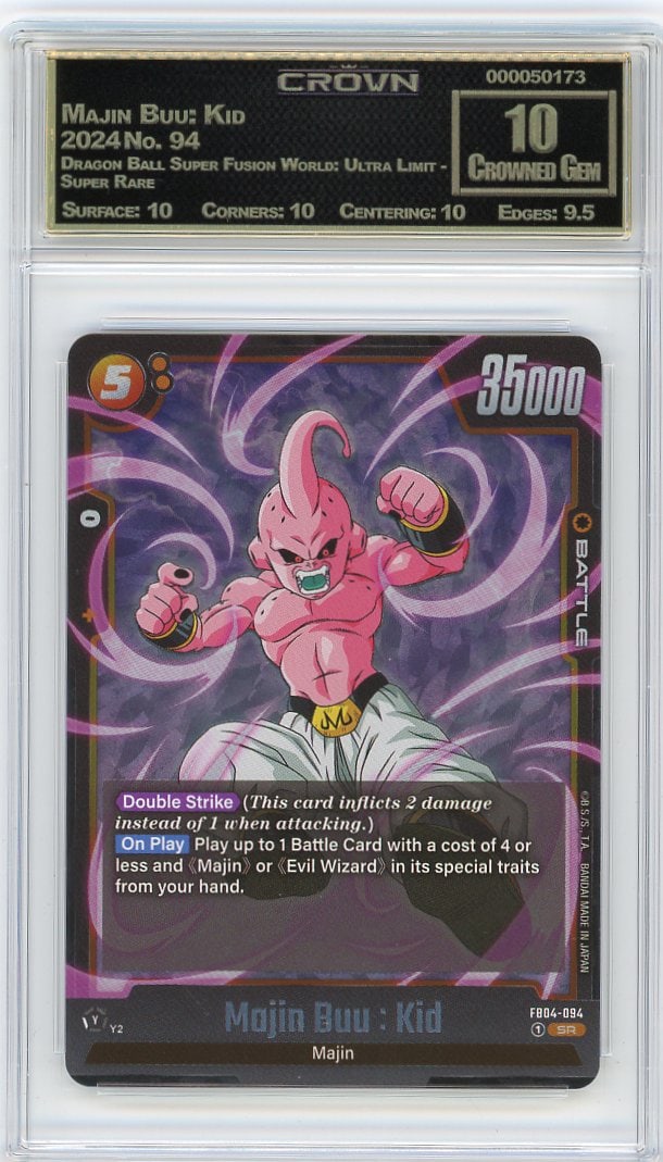 2024 Majin Buu: Kid Dragon Ball Super Fusion: This is a 2024 Majin Buu: Kid card from the Dragon Ball Super Fusion World: Ultra Limit - Super Rare set, card number 94. This Super Rare designation makes it a sought-after pull from the set,