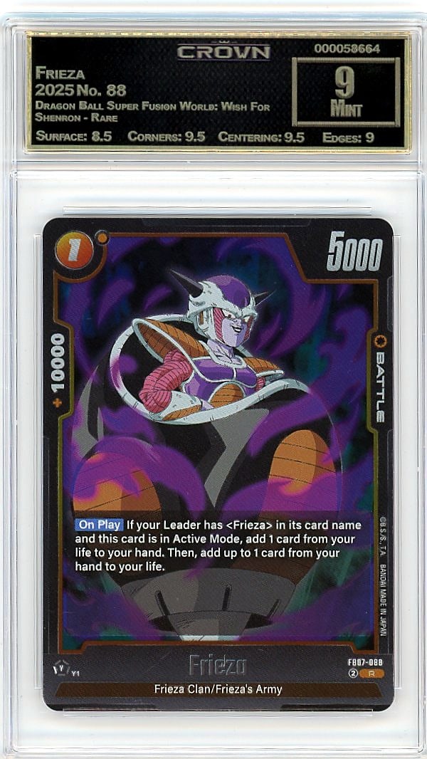 2025 Frieza Dragon Ball Super Fusion World #88: This is a 2025 Frieza card from the Dragon Ball Super Fusion World: Wish For Shenron - Rare set, card number 88. It represents a key character from the Dragon Ball universe captured in this modern