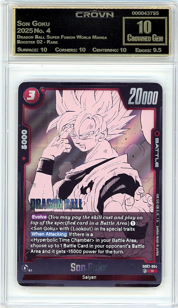 2025 Son Goku Dragon Ball Super Fusion World #4: This is a 2025 Son Goku card from the Dragon Ball Super Fusion World Manga Booster 02 - Rare set, card number 4. It represents one of the most iconic characters in anime history captured in the