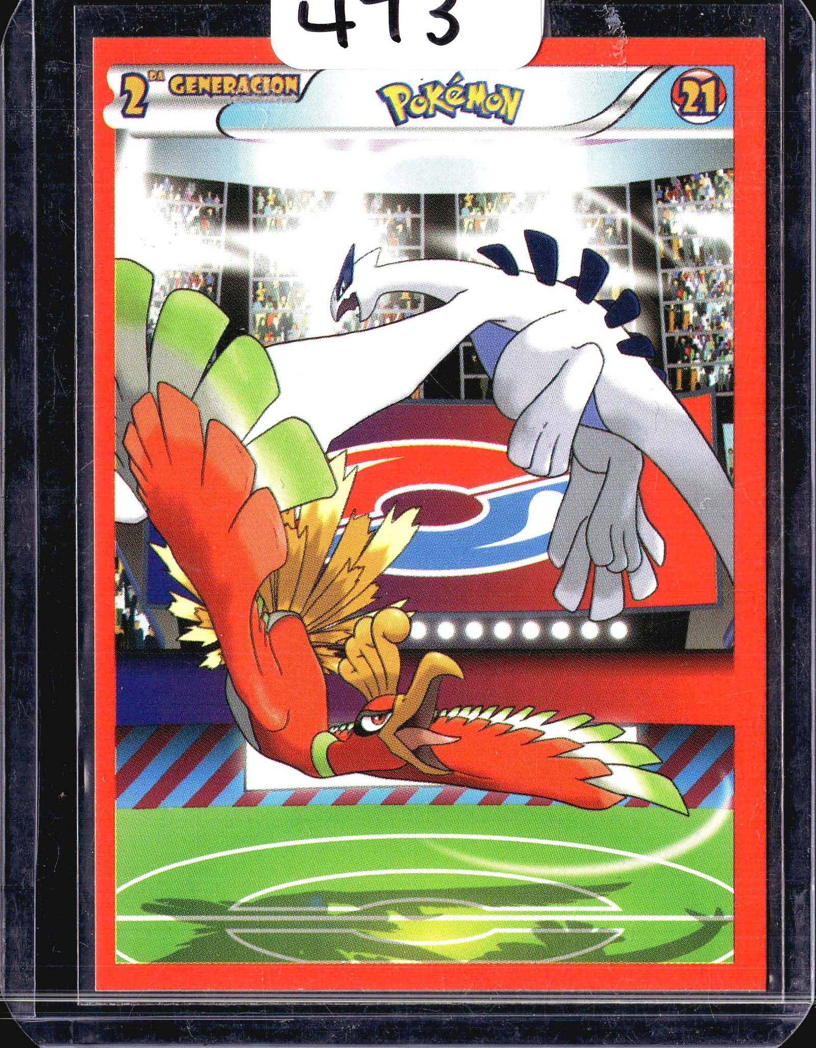 Modern Pokemon Holo Trading Card TCG - Gen 2: This is a modern-era Pokemon trading card featuring Generation 2 artwork with holographic foil finish. The card displays vibrant colors and a stadium background, characteristic of contemporary