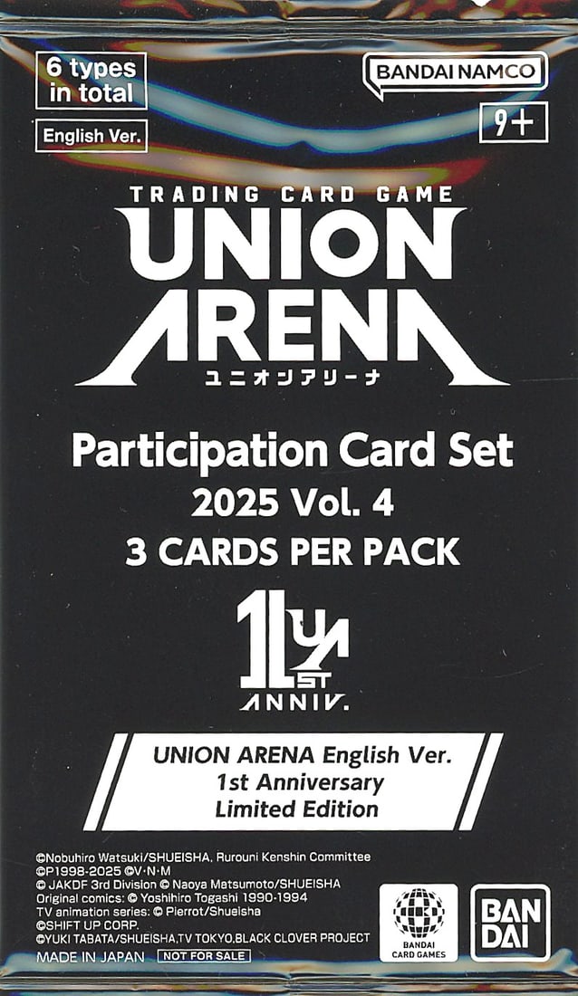 Union Arena 2025 Vol. 4 Participation Card Pack: This is a Union Arena Participation Card Set 2025 Vol. 4 pack in English, manufactured by Bandai Namco. The pack contains 3 cards per pack and is marked as 1st Anniversary Limited Edition. The