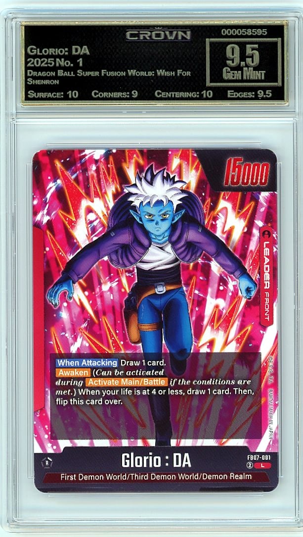 2025 Dragon Ball Super Fusion World Shenron #1: This is a 2025 Glorio: DA card from the Dragon Ball Super Fusion World: Wish For Shenron set, card number 1. A key early release from this modern Dragon Ball TCG line, this card represents an iconic