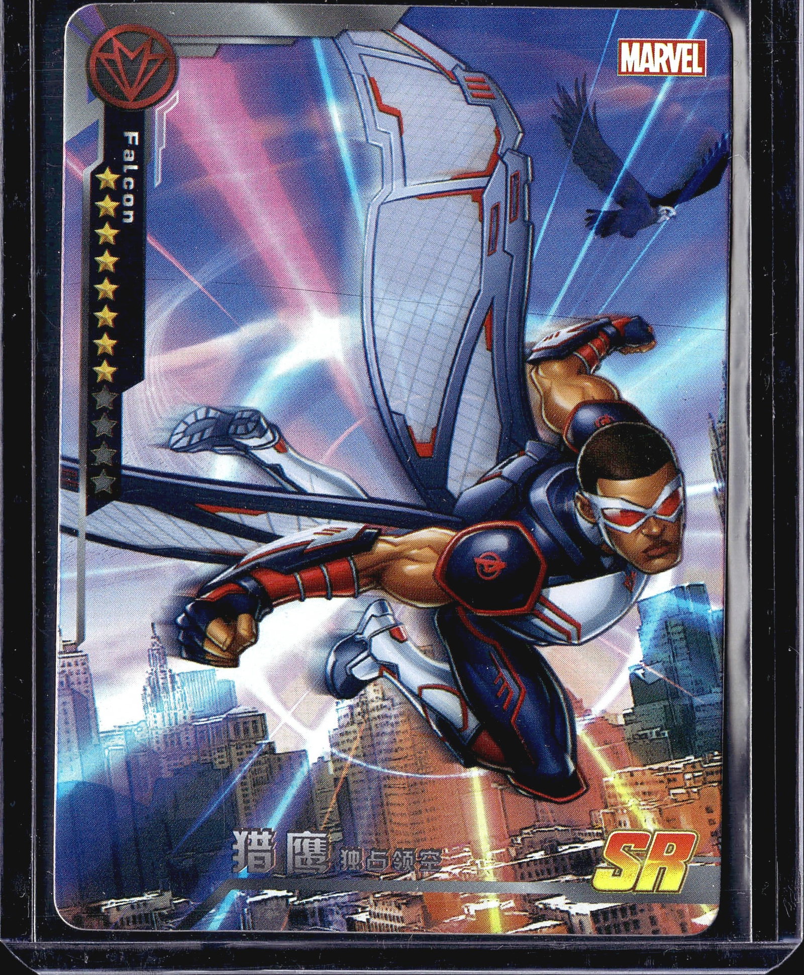 2022 Camon Marvel Avengers Battle of Vengeance: This Marvel trading card features Falcon (), depicted in his iconic blue, white, and red winged suit soaring over a city skyline. The card showcases dynamic action artwork with his mechanical Redwing