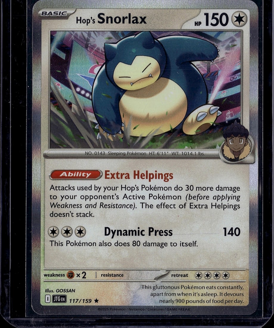 Hop's Snorlax 117/159 Pokemon Scarlet Violet: This is a raw Hop's Snorlax card from the Scarlet & Violet Pokemon TCG set, card number 117/159. The card features stunning full-color artwork of Snorlax in a sleeping pose with vibrant background