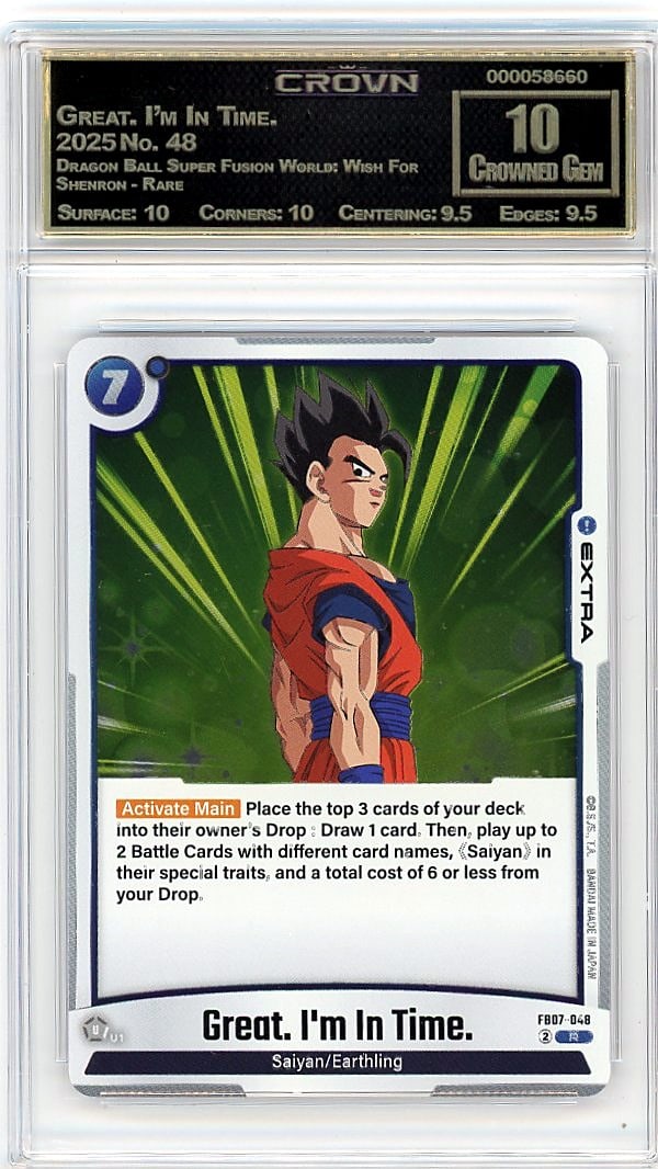 2025 Dragon Ball Super Fusion World Wish For: This is a 2025 Dragon Ball Super Fusion World: Wish For Shenron card featuring Great. I'm In Time., card number 48 from the Rare subset. A standout piece from the popular Dragon Ball Super Fusion
