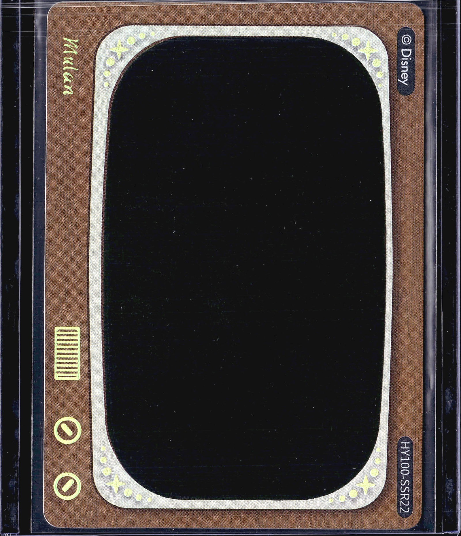 2023 Card Fun Disney 100 Heat Activated Mulan: This is a Disney 100 Heat Activated Movie Scenes card featuring Mulan, produced by Card Fun. The card number is HY100-SSR22 and bears the official Disney copyright mark. The card back displays a