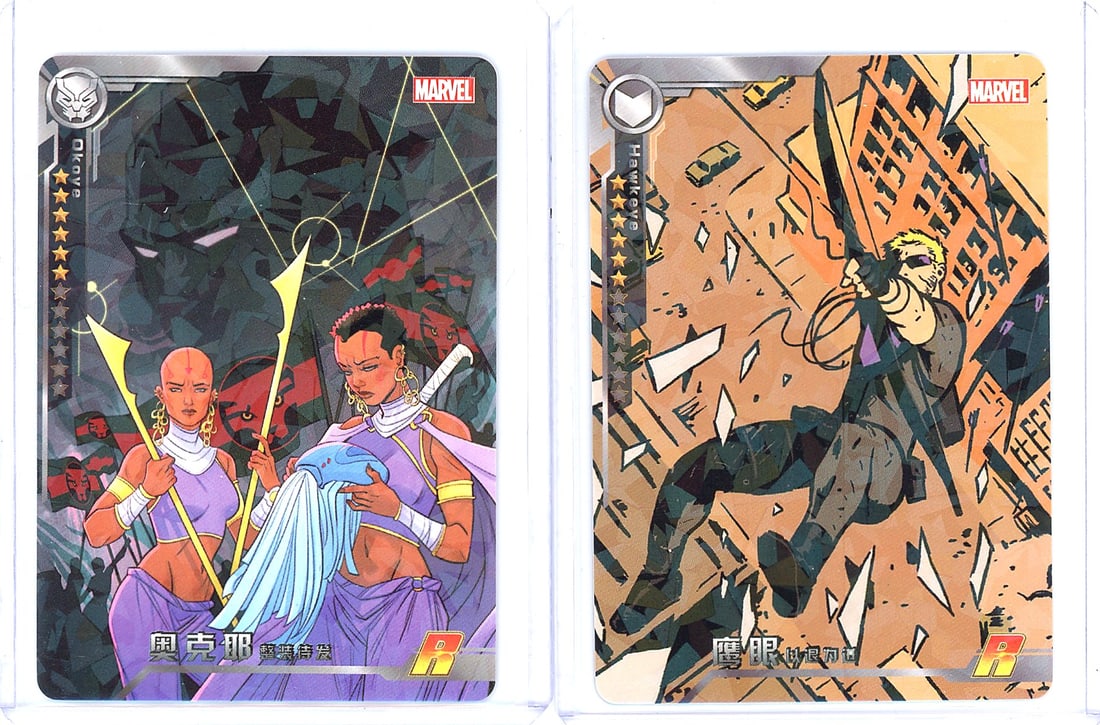 2022 Camon Marvel Avengers Battle of Vengeance: This listing features two Marvel trading cards from a Chinese-language Marvel TCG product. The first card depicts Okoye, associated with the Black Panther faction, showing two Dora Milaje warriors in