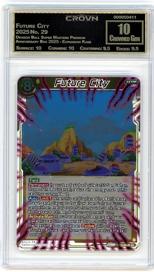 2025 Future City Dragon Ball Super Masters #29: This is a 2025 Future City card from the Dragon Ball Super Masters Premium Anniversary Box 2025 - Expansion Rare set, card number 29. It represents a premium collectible from one of the most