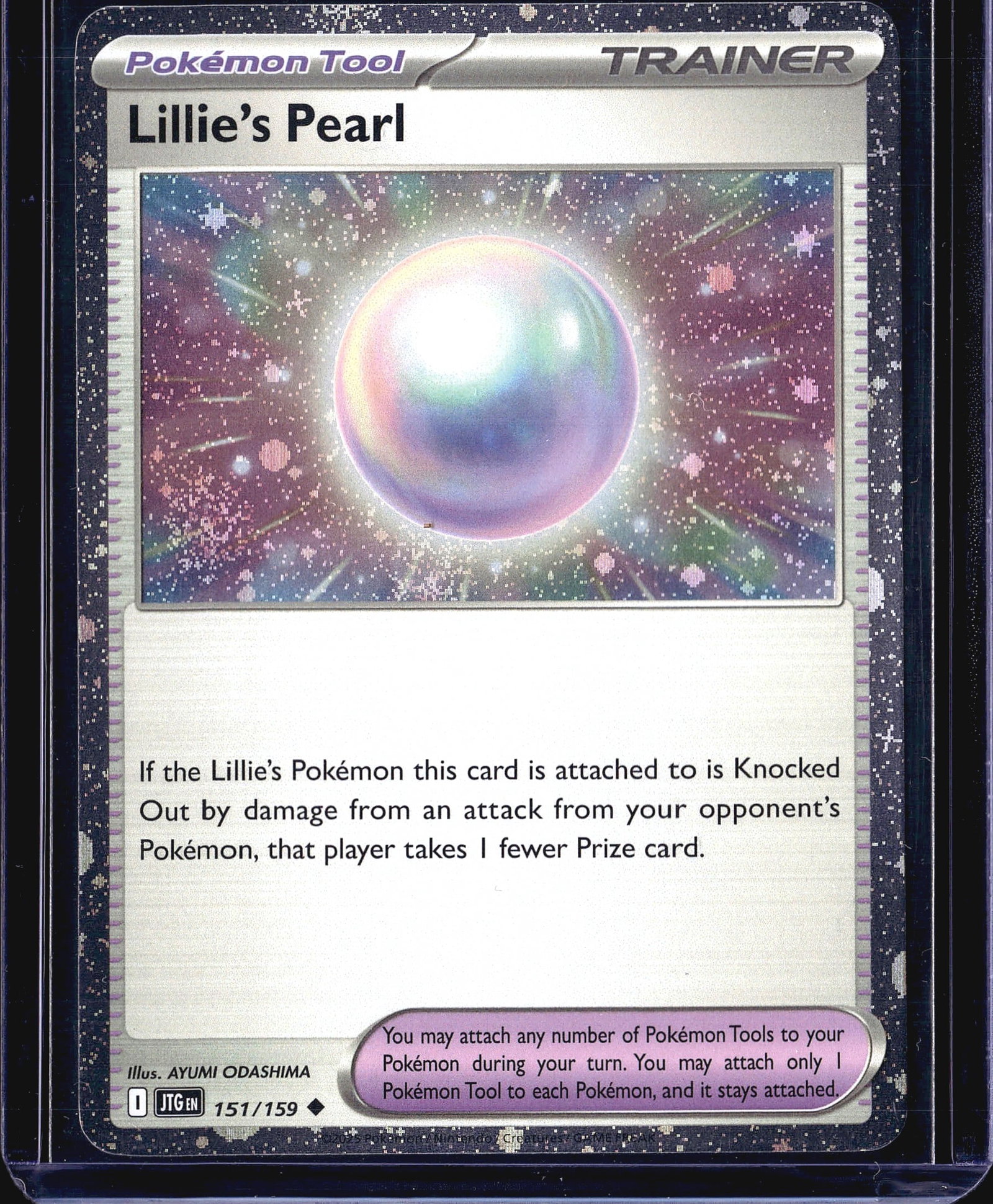 2023 Pokemon 151 Lillie's Pearl 151/159 Cosmos: This listing is for a raw single of Lillie's Pearl, card number 151/159 from the Pokemon 151 set, released in 2023. Lillie's Pearl is a Trainer - Pokemon Tool card that penalizes your opponent by