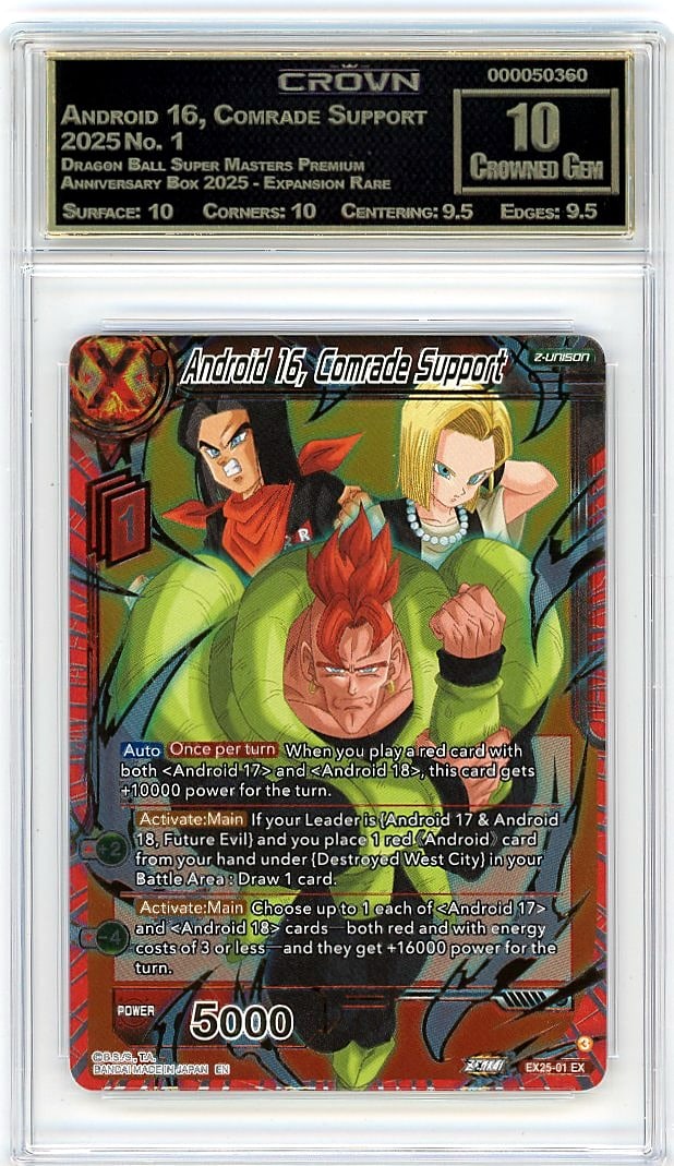 2025 Android 16, Comrade Support Dragon Ball: This 2025 Android 16, Comrade Support card from Dragon Ball Super Masters Premium Anniversary Box 2025 represents an exceptional pull for serious collectors and Dragon Ball TCG enthusiasts. As an