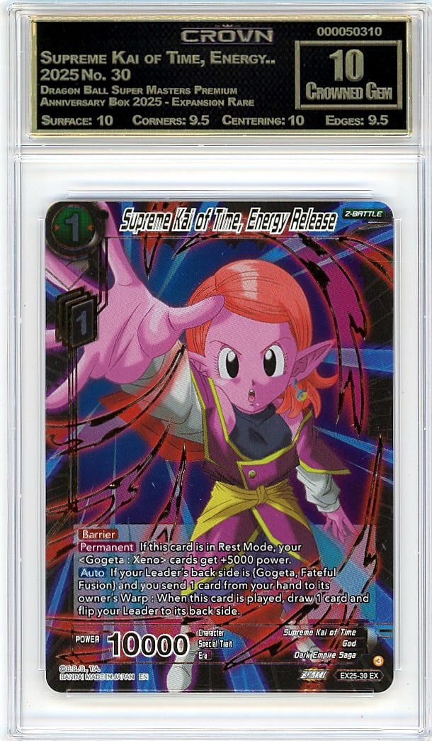 2025 Supreme Kai of Time Energy #30 Crown 10: This is a 2025 Supreme Kai of Time, Energy card #30 from the Dragon Ball Super Masters Premium Anniversary Box 2025 - Expansion Rare set. A key pull from one of the year's most anticipated Dragon