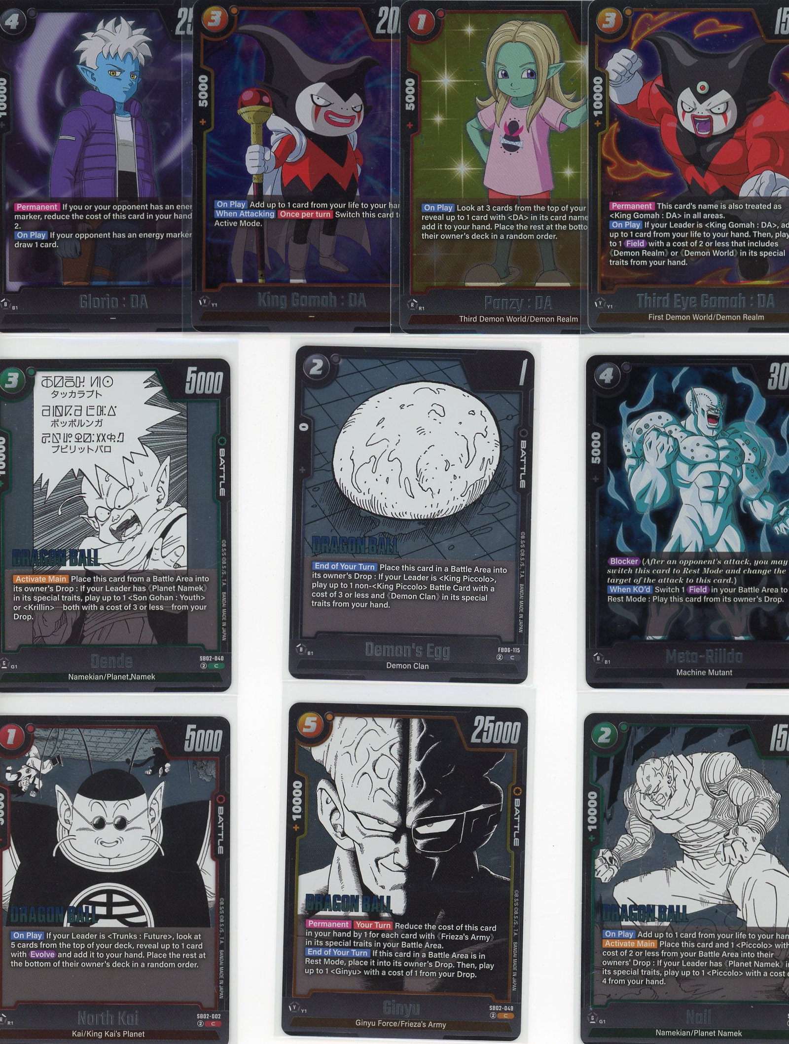 Lot of 10 Dragon Ball Z Foil Cards - Bandai TCG: This lot contains 10 Dragon Ball Z foil cards from Bandai's collectible card game. The collection features iconic characters from the Dragon Ball Z universe including Goku, King Gomah, Frieza, and
