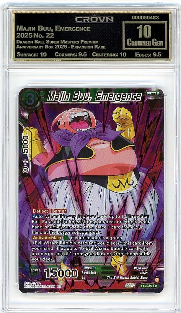 2025 Majin Buu Emergence Dragon Ball Super: This is a 2025 Majin Buu, Emergence card from the Dragon Ball Super Masters Premium Anniversary Box 2025 - Expansion Rare set, card number 22. It represents a key character moment captured in the Drag