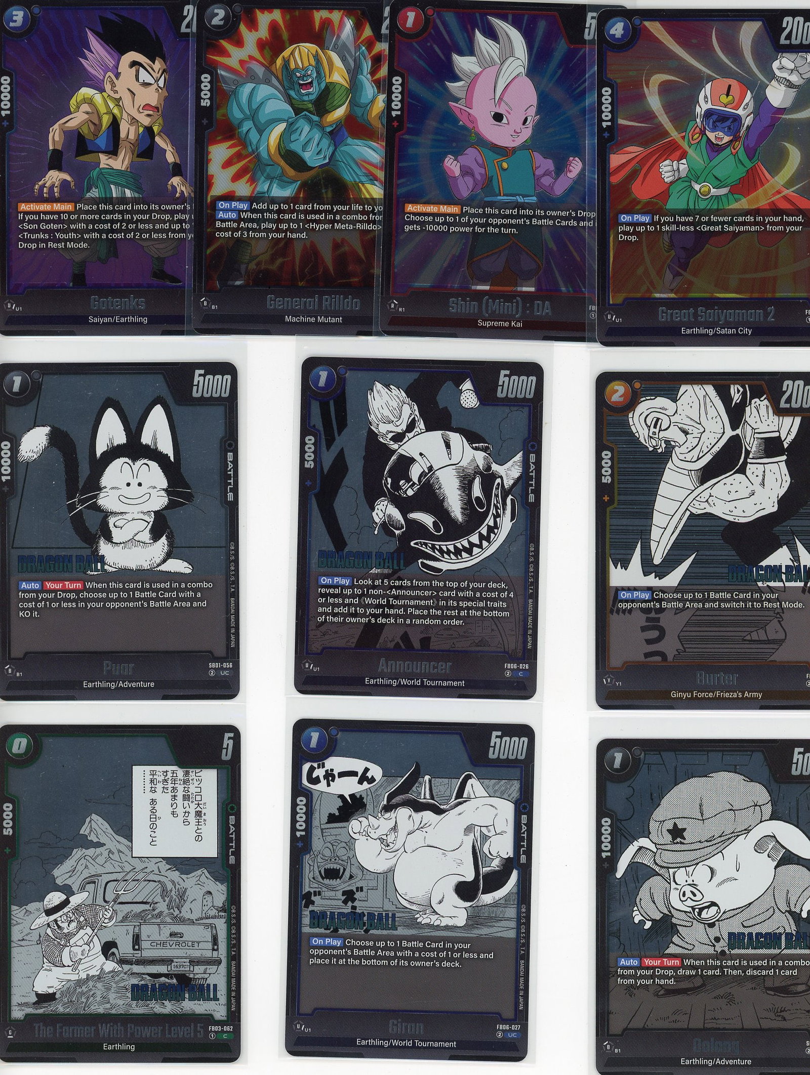 Lot of 10 Dragon Ball Z Foil Cards Mint: This lot includes 10 Dragon Ball Z foil cards in mint condition from Bandai. The collection features iconic characters and cards from the Dragon Ball Z universe, showcasing vibrant artwork and full fo
