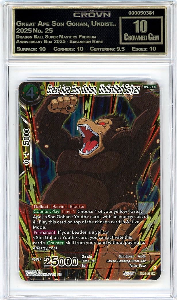 2025 Great Ape Son Gohan Dragon Ball Super: This is a 2025 Great Ape Son Gohan trading card from the Dragon Ball Super Masters Premium Anniversary Box 2025 - Expansion Rare set, card number 25. It has been professionally graded and encased in a