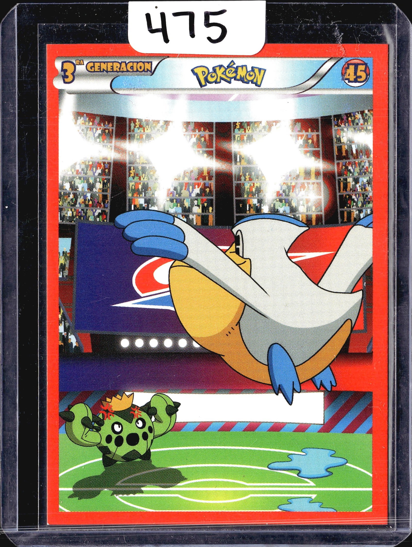 Single Pokemon Trading Card TCG - 3rd Generation: This is a raw Pokemon trading card from the 3rd generation era. The card features colorful artwork depicting a Pokemon character in an action stadium or battle setting, with a large crowd visible in t