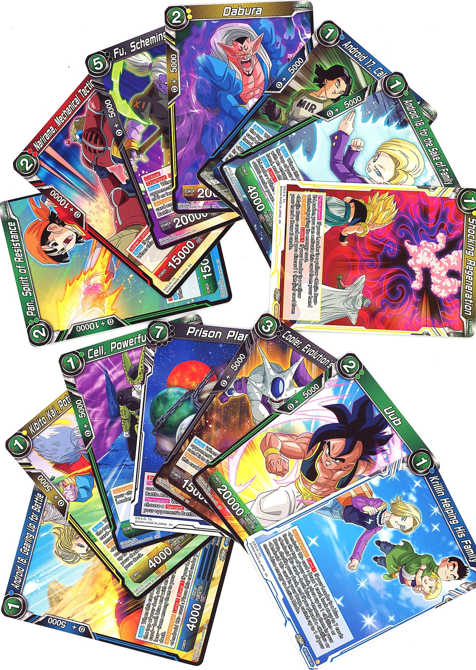 10-Card Lot Modern Dragon Ball Z Trading Cards: This lot contains 10 raw Dragon Ball Z trading cards featuring characters and scenes from the franchise. The cards display finishes and are printed by Bandai in modern era production. The lot