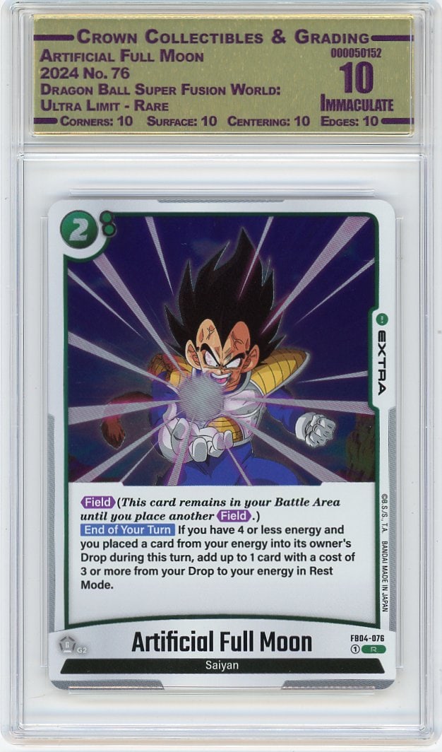 2024 Artificial Full Moon Dragon Ball Super: This is a 2024 Artificial Full Moon card from the Dragon Ball Super Fusion World: Ultra Limit - Rare set, card number 76. This is a professionally graded collectible that has been authenticated and