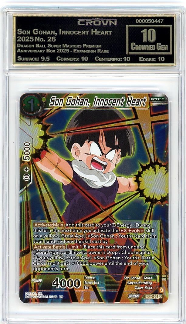 2025 Son Gohan Innocent Heart #26 Crown Gem 10: This is a 2025 Son Gohan, Innocent Heart card #26 from the Dragon Ball Super Masters Premium Anniversary Box 2025 - Expansion Rare set. A premium release celebrating the Dragon Ball Super trading card