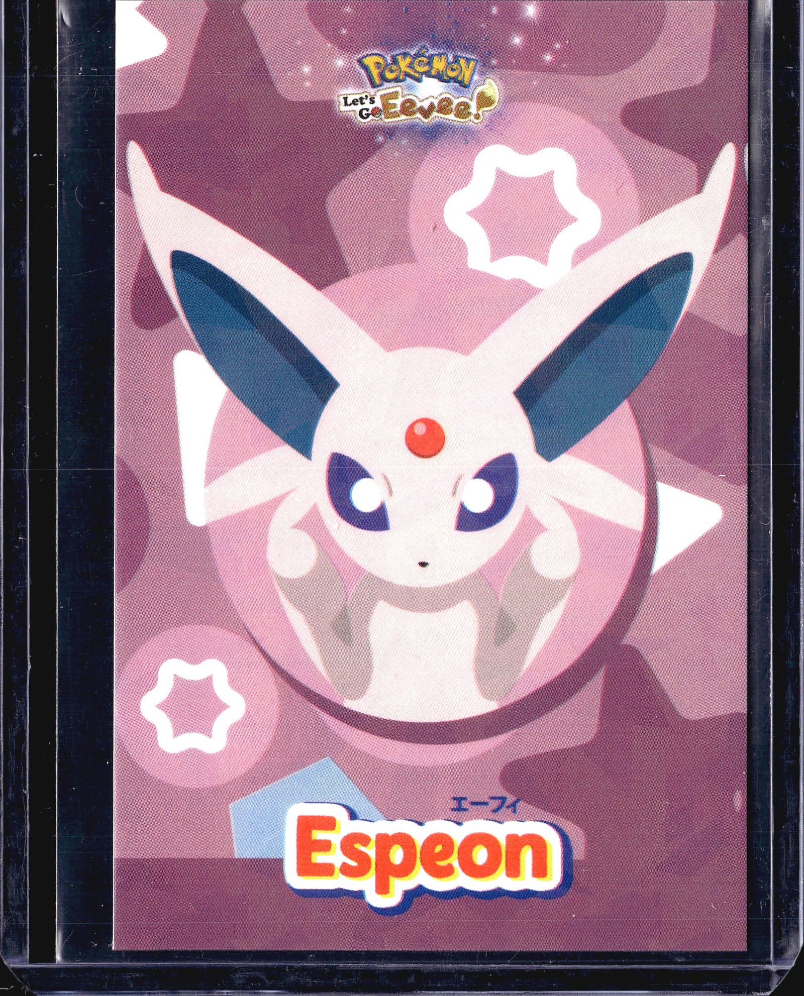 1-Card Modern Japanese Holo Pokemon Trading: This is a single Japanese-language Pokemon trading card from the Let's Go Eevee product line. The card features vibrant holo foil finish and colorful artwork on a pink-toned background. The printed