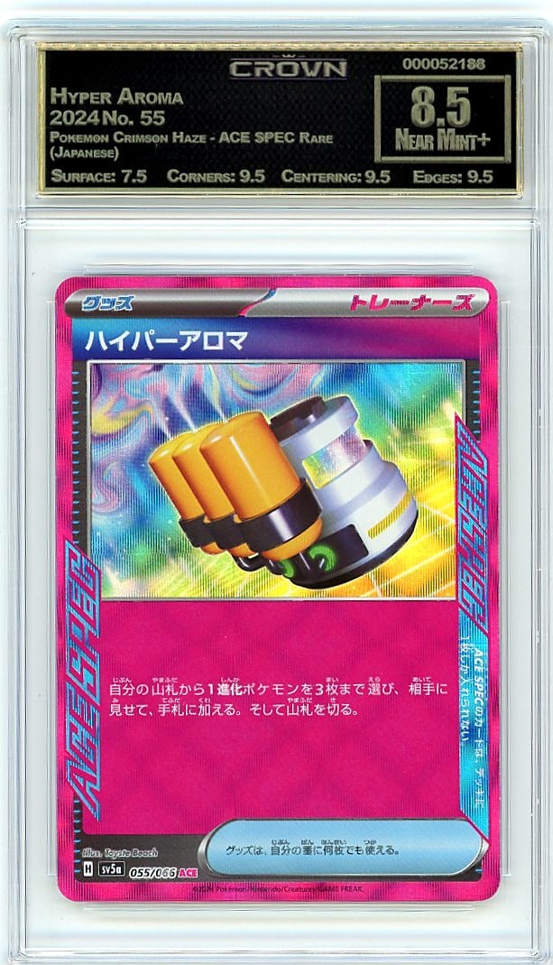 2024 Hyper Aroma Pokemon Crimson Haze - ACE SPEC: Graded by Crown Grading. Grade: 8.50. Near Mint+