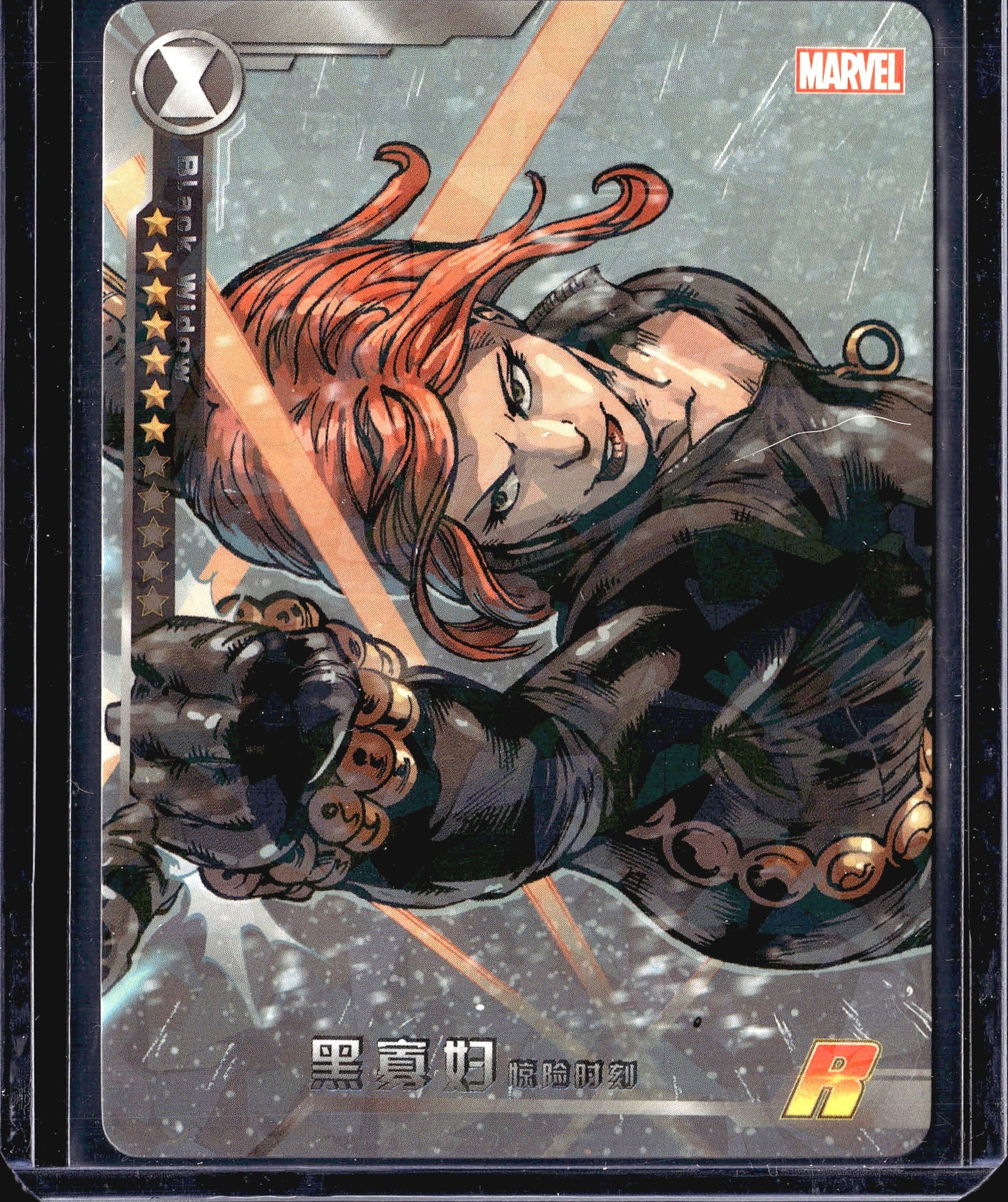 2022 Camon Marvel Avengers Battle of Vengeance: This Marvel trading card features Black Widow () from the (Thrilling Moments) set, published by Marvel. The card showcases dynamic comic-style artwork depicting Black Widow in action with her
