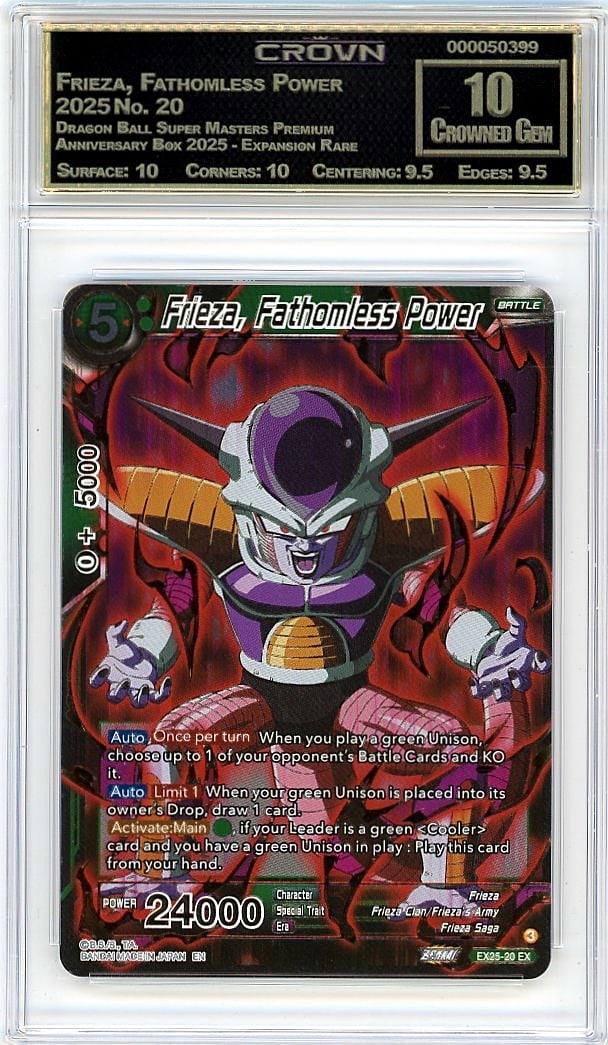 2025 Frieza Fathomless Power Dragon Ball Super: This is a 2025 Frieza, Fathomless Power trading card from the Dragon Ball Super Masters Premium Anniversary Box 2025 - Expansion Rare set, card number 20. It represents a premium release celebrating t