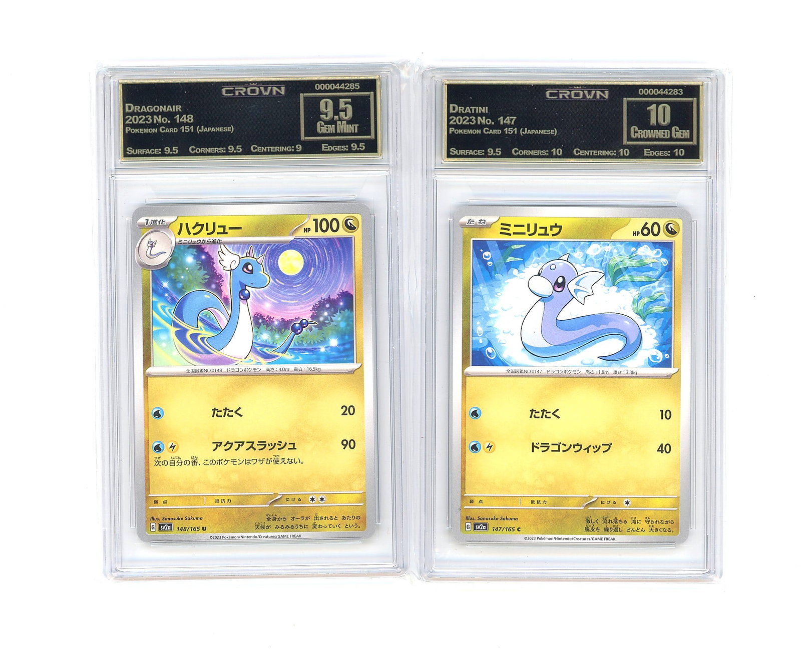 2023 Pokemon Card 151 Dratini #147/165 Gem Mint: This is a 2023 Pokemon Card 151 Dratini card numbered 147/165. The card is in Gem Mint condition with an estimated grade of 9.5 out of 10, indicating excellent preservation with minimal wear. The