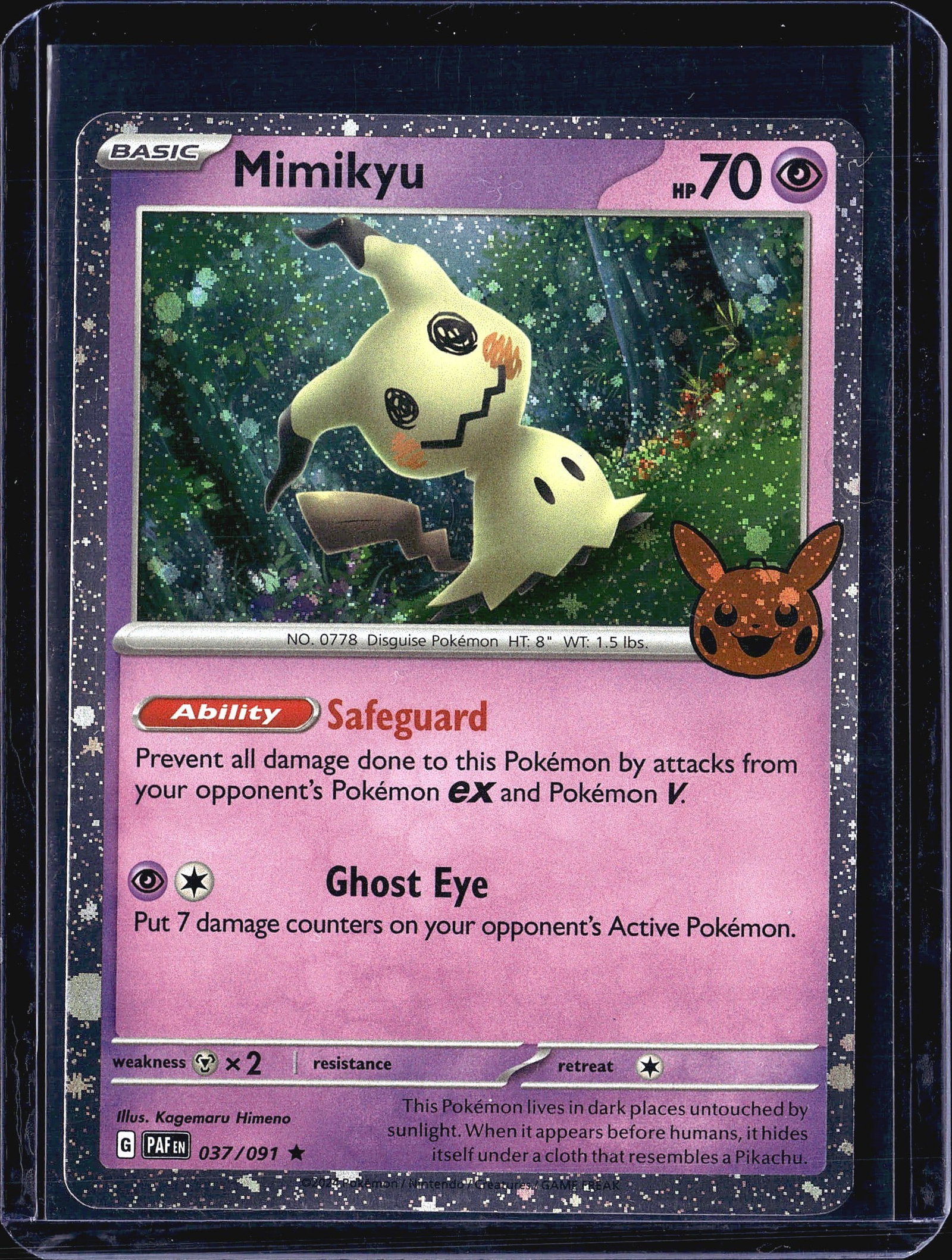 2024 Pokemon Paldean Fates Mimikyu 037/091: This listing features Mimikyu (No. 0778, the Disguise Pokemon) from the 2024 Pokemon TCG Paldean Fates set, card number 037/091, a Rare Reverse Holo single. Mimikyu is a Basic Psychic-type Pokemon