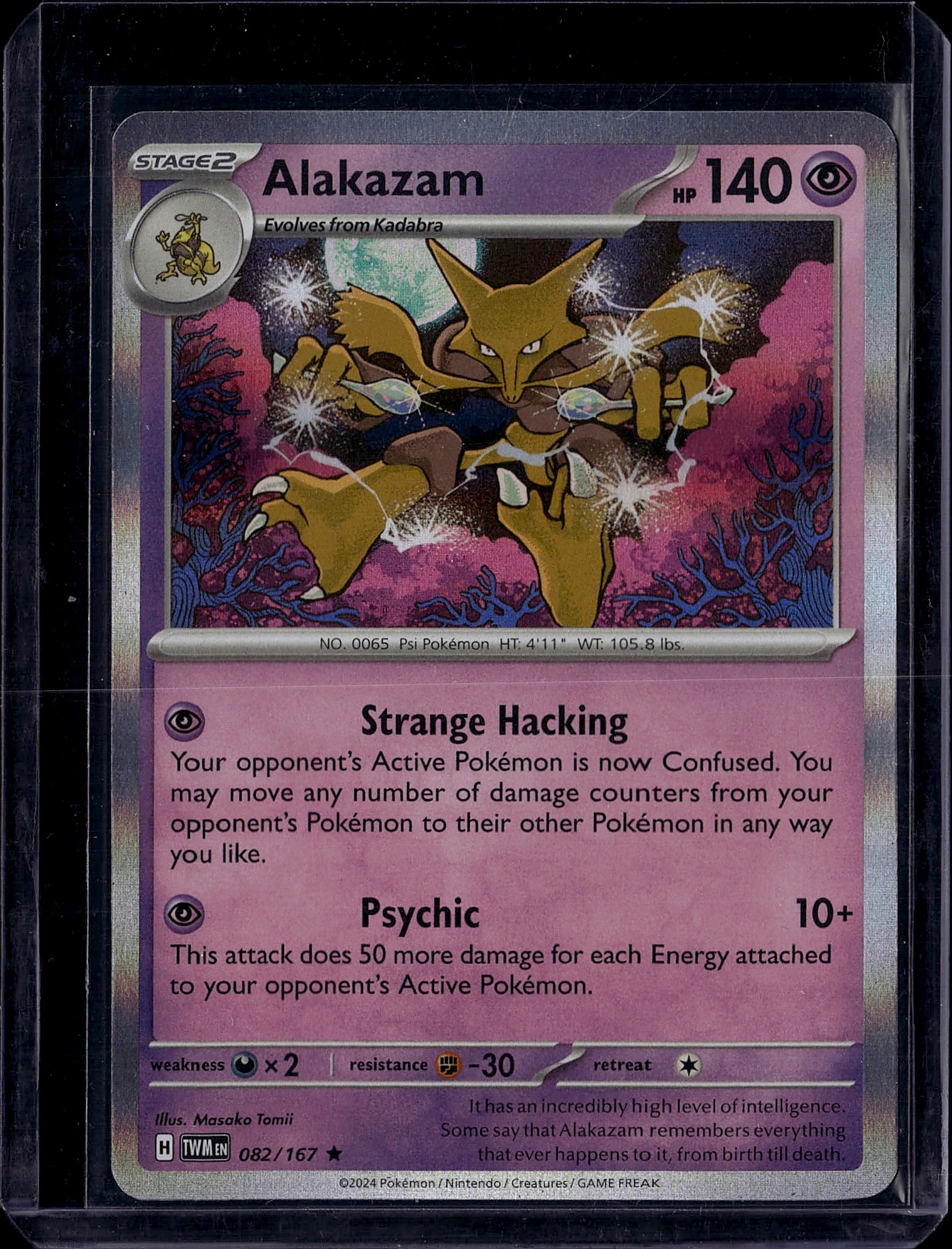 Alakazam 082/167 Scarlet & Violet Pokemon Card: This is a raw Pokemon single from the Scarlet & Violet set, featuring Alakazam, the Stage 2 Psychic-type evolution of Kadabra. Card number 082/167 with 140 HP. The card is in near mint condition with