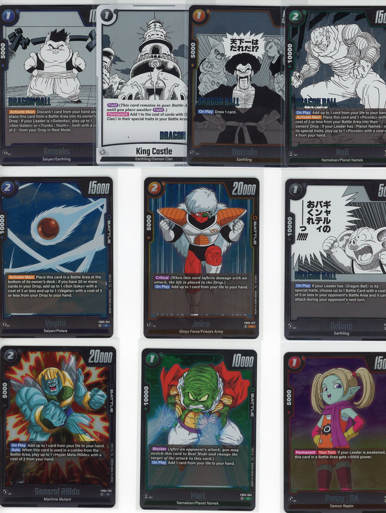 Lot of 10 Dragon Ball Z Foil Trading Cards: This lot contains 10 Dragon Ball Z foil trading cards from Bandai's collectible card game. The collection features iconic characters and locations from the Dragon Ball Z universe, including cards